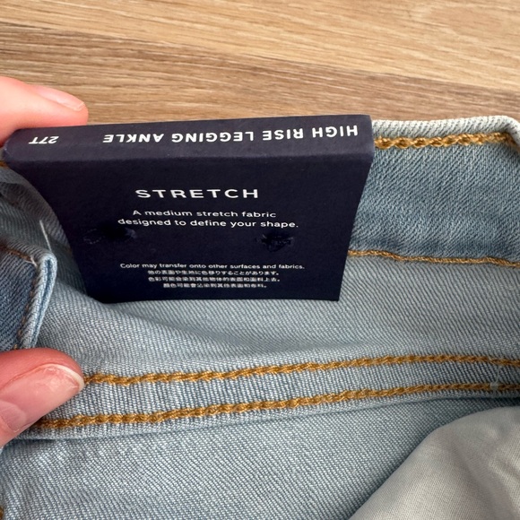 Light Blue Denim Jeans - Picture 3 of 4
